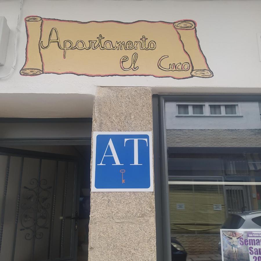 Apartamento El Cuco Aldeanueva de la Vera Dış mekan fotoğraf